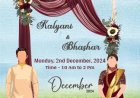 Discover Online Editable Wedding Invitation Cards Free Download