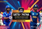 The Legal Implications of Playing Satta King in India